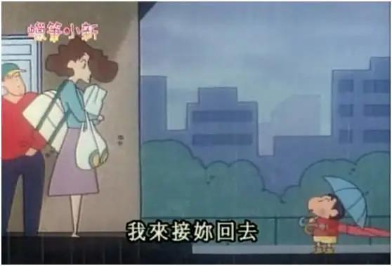 tvb動畫片90年代(TVB這些火爆的粵語卡通片)(12)